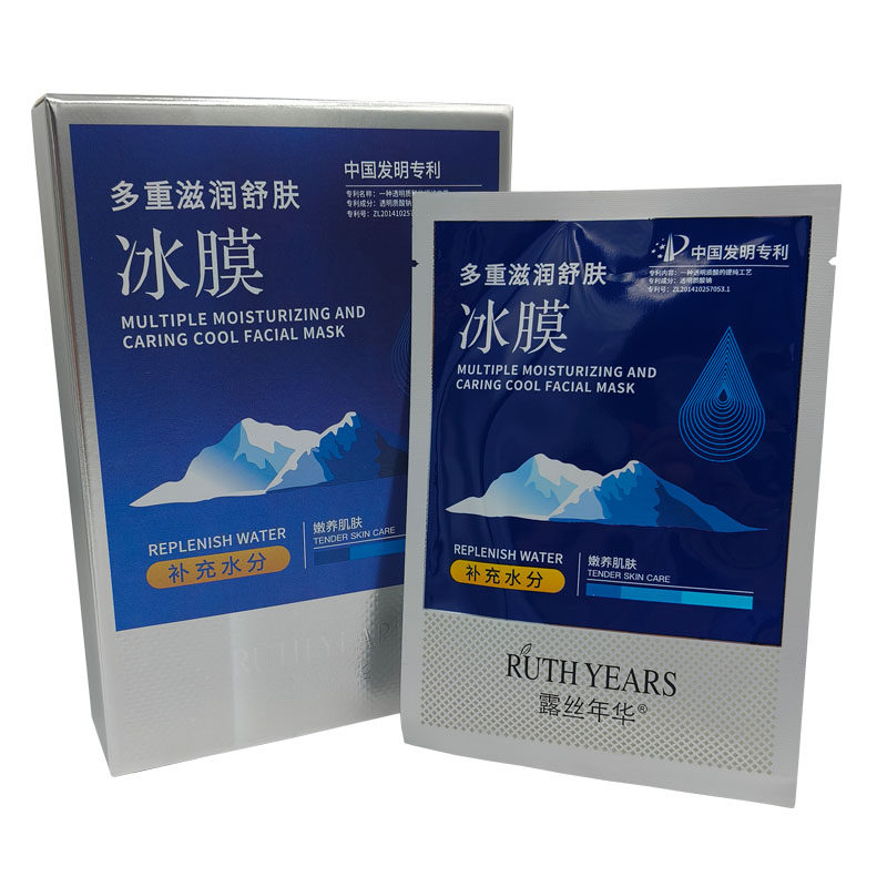 露丝年华多重滋润舒肤冰膜补水滋润保湿淡化细纹晒后修护抗皱面膜