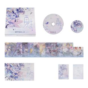 【现货】Vsinger 洛天依 十二周年《再生》专辑礼盒 正版动漫周边