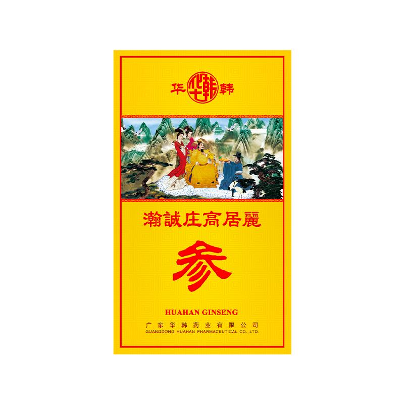 华韩庄高居丽红参六年根
