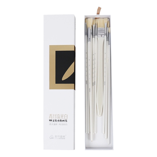 青竹流光白水粉笔美术生专用十支装猪鬃扇型笔联考专用丙烯笔大中小初学者排笔学生用画画色彩颜料油画刷子