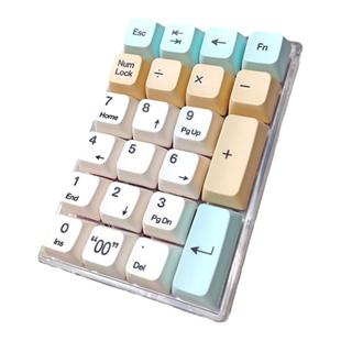 数字区小键盘灵键DK21蓝牙数字键盘套件会计财务静音机械键盘