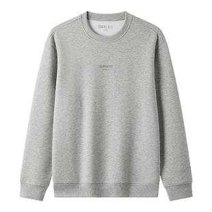 王安宇同款|森柔棉森马XCNSPACE航天合作卫衣2025秋新款男女同款