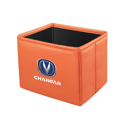 适用长安汽车收纳盒折叠垃圾桶