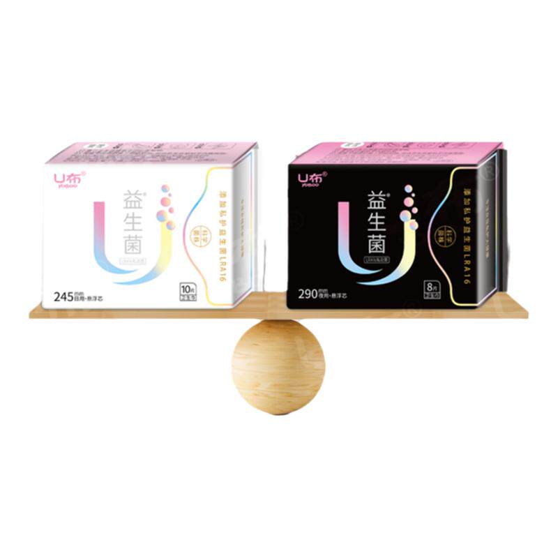 U布益生菌卫生巾防御有害菌棉柔