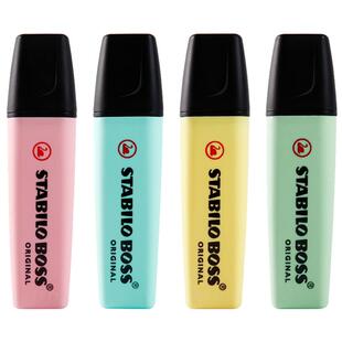 stabilo思笔乐荧光笔小学生专用划重点记号笔彩色标记高颜值ins风初高中生夜发不晕染预习笔蓝红色直液式