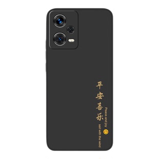 适用红米Note12Pro手机壳小米redminote12por钢化膜noto新款全包防摔redmi液态硅胶套n0te5G女男not生外后壳