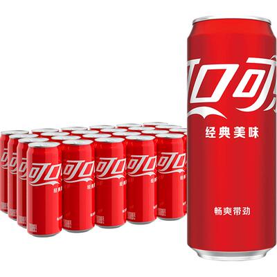 可口可乐经典摩登罐饮料