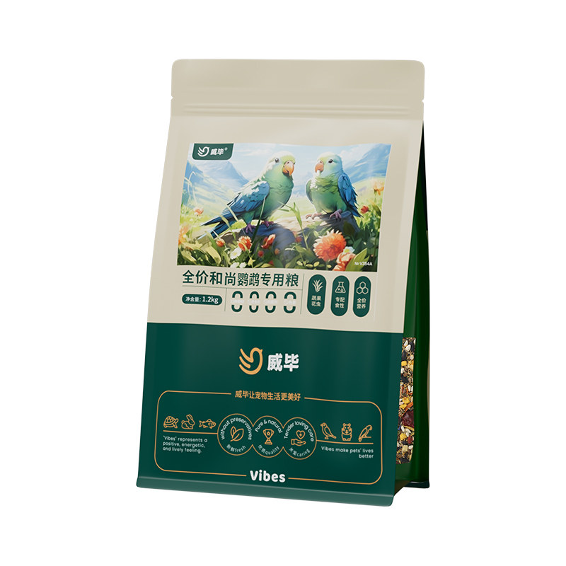 威毕和尚鹦鹉专用粮带壳中小型鸟粮小太阳凯克月轮饲料鸟食鸟粮食