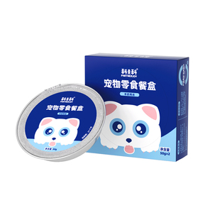 科夫科猫咪主食罐餐盒全价成猫幼猫营养湿粮发腮猫罐头猫零食湿粮