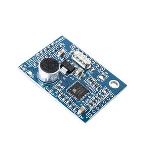 绿深 LD3320语音识别模块 STM32/51单片机 语音识别控制家电设计