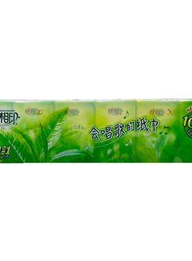 心相印4层72包茶香手帕纸