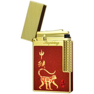龙年红色正品男士商务高档充气朗声打火机耐用送男士定制火机刻字