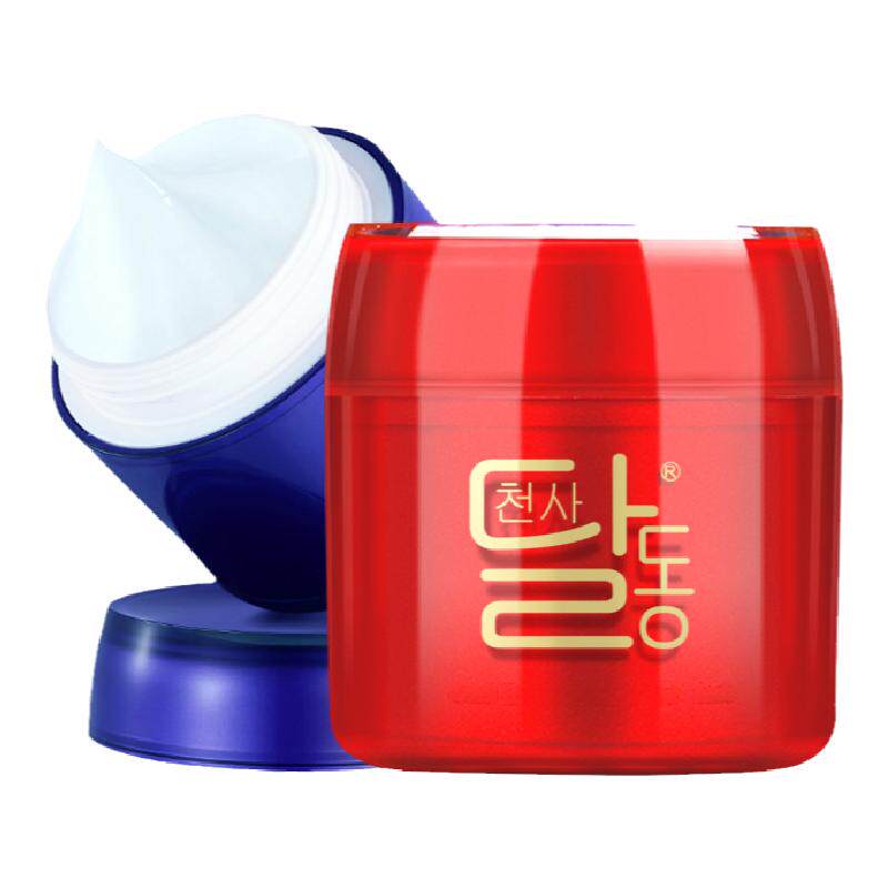 天使羽翼蜗牛玻尿酸免洗组合面膜