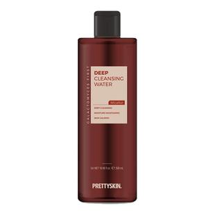 Prettyskin半乳糖酵母精华深层清洁卸妆水温和净澈养肤舒缓