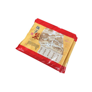 一次性纸筷套筷子包装袋加厚牛皮双胶纸套饭店酒店专用定制logo