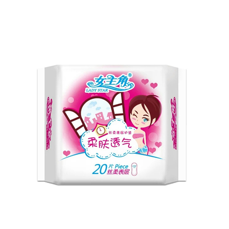 女主角棉柔透气日用亲肤护垫