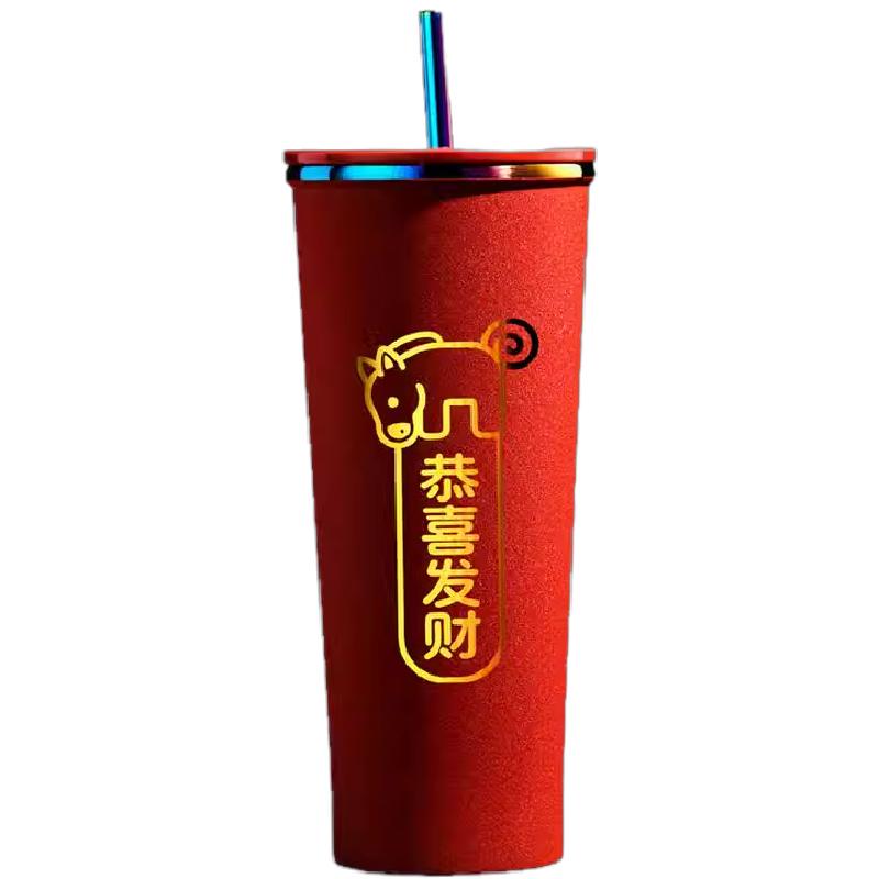 HABEL婚庆过年伴手礼保温吸管杯