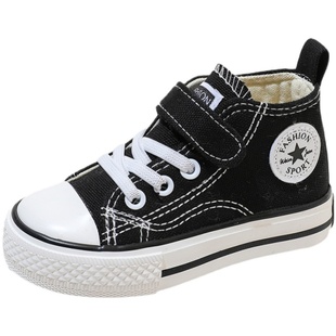 2026春新款儿童帆布鞋男童高帮布鞋女童板鞋宝宝软底中小童休闲鞋