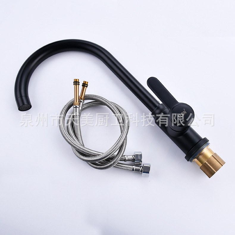 烤黑色厨房洗菜盆水龙头冷热360度大弯旋转水槽龙头直批