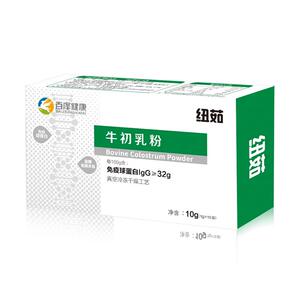 纽茹牛初乳含免疫球蛋白≥32%
