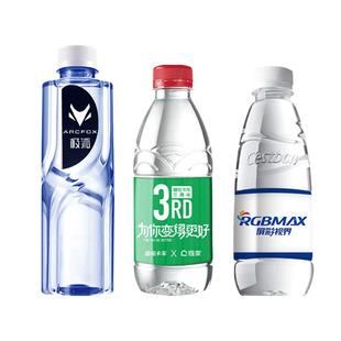 定制矿泉水logo贴纸标签企业广告公司活动百岁山饮用纯净水小瓶装