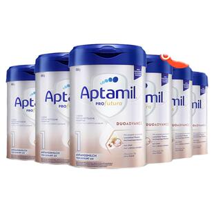 【直播专享】德国爱他美白金版1阶段一段德文婴儿牛奶粉德爱6罐装