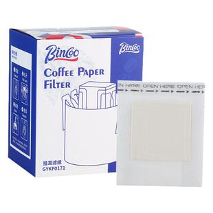 bincoo咖啡滤纸挂耳滤袋手冲咖啡粉过滤纸器漏斗滤网挂耳式包装袋