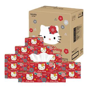 妮飘M码130抽纸巾凯蒂整箱红色Kitty家用喜庆婚宴民族风火轮纸抽