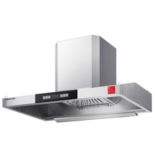 德玛仕商用油烟机不锈钢油烟机宽度700mm饭店餐饮油烟CXW-DG120
