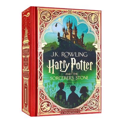 哈利波特与魔法石精装全彩互动书