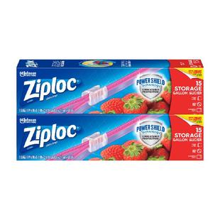 Ziploc密保诺进口家用食品密封袋多功能保鲜袋密实袋冰箱收纳袋