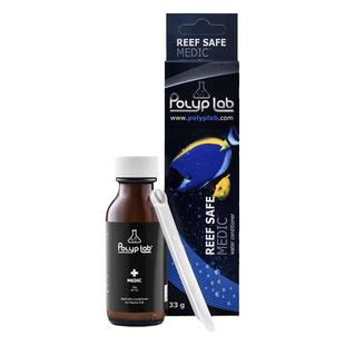 珊瑚缸白点药加拿大Polyplab清除海水珊瑚缸大小白点鱼外寄生除虫