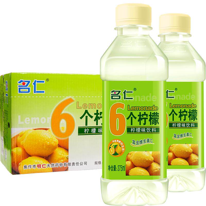 //img.alicdn.com/bao/uploaded/O1CN01rn6YZE1OcYjKIuyie_!!6000000001726-0-yinhe.jpg