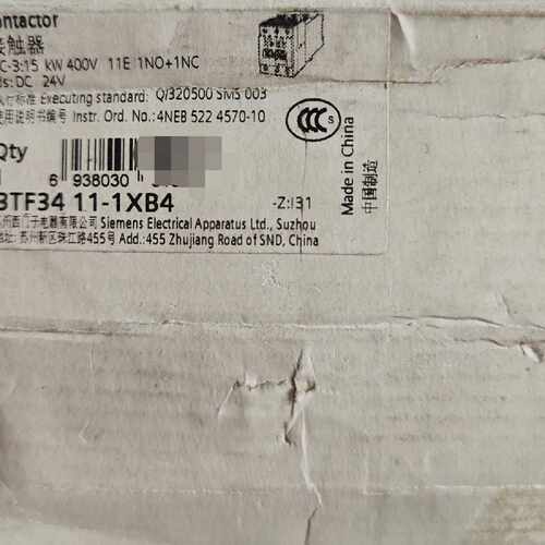 接触器 3TF34 11-1XB4 DC24V 全新原—议价