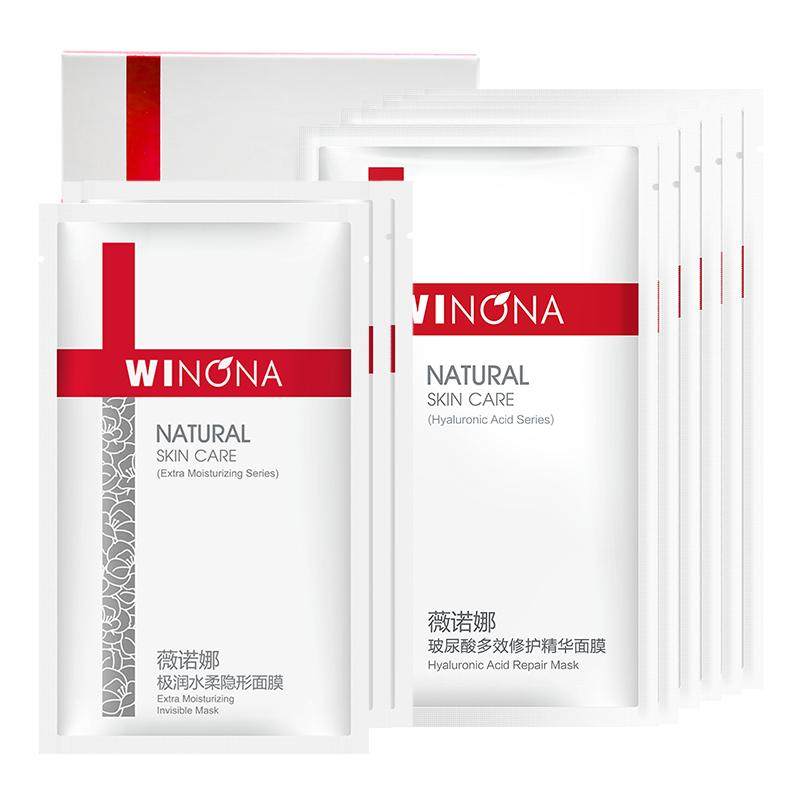 Winona/薇诺娜补水保湿多效修护精华面膜9片