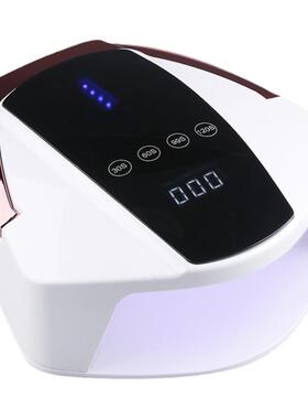 充电美甲灯光疗机支持边充边用