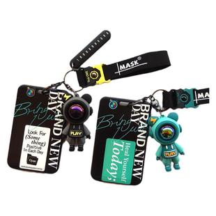 学生饭卡校园卡公交卡套厂牌潮牌创意卡包钥匙扣挂件汽车市民交通