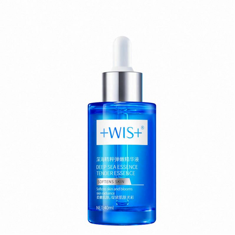 WIS深海精粹弹嫩精华液