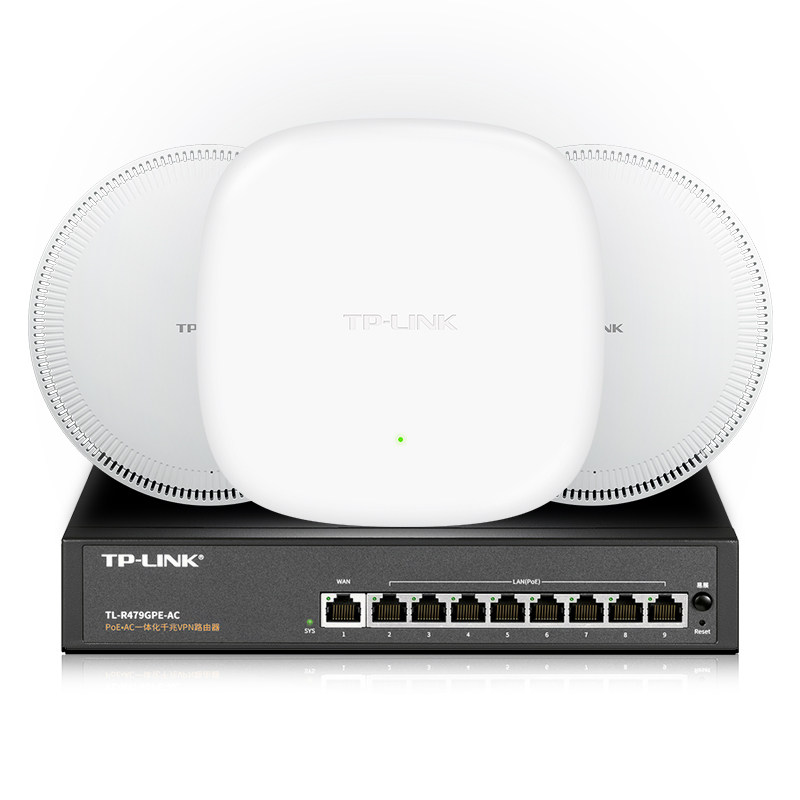 普联tp-link吸顶式无线AP双频千兆套装POE供电吊顶路由器全屋wifi6覆盖家用壁挂企业办公商场厂房高密度组网