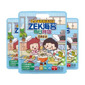 ZEK每日拌饭海苔100g*3包芝麻多