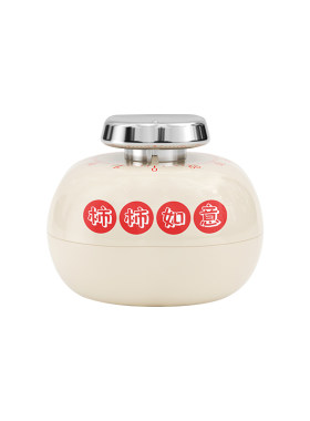 柿柿如意计时器厨房专用提醒器