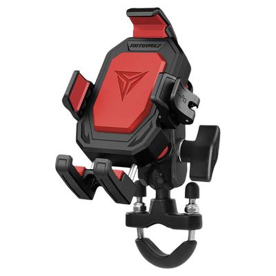 摩多狼摩托车手机导航支架充电