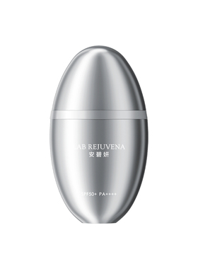 安碧妍华西专利敏感肌专用防晒乳
