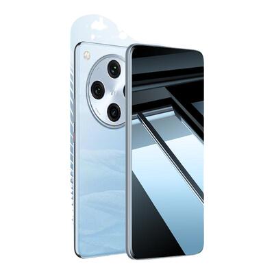 适用oppofindx8ultra防窥钢化膜