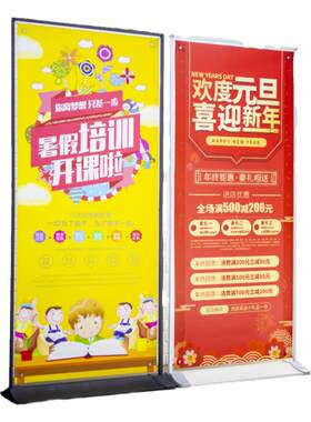 多款可选加重防风简约大气