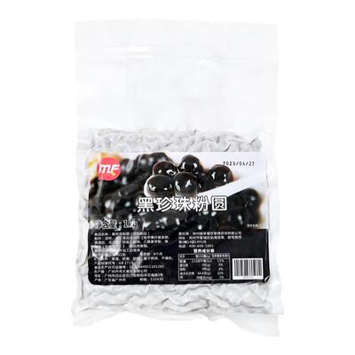 蜜粉星座黑珍珠粉圆Q弹有嚼劲