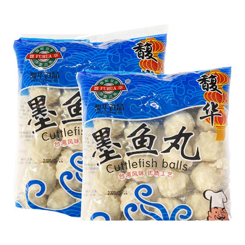 墨鱼丸火锅麻辣烫馥华好吃包邮