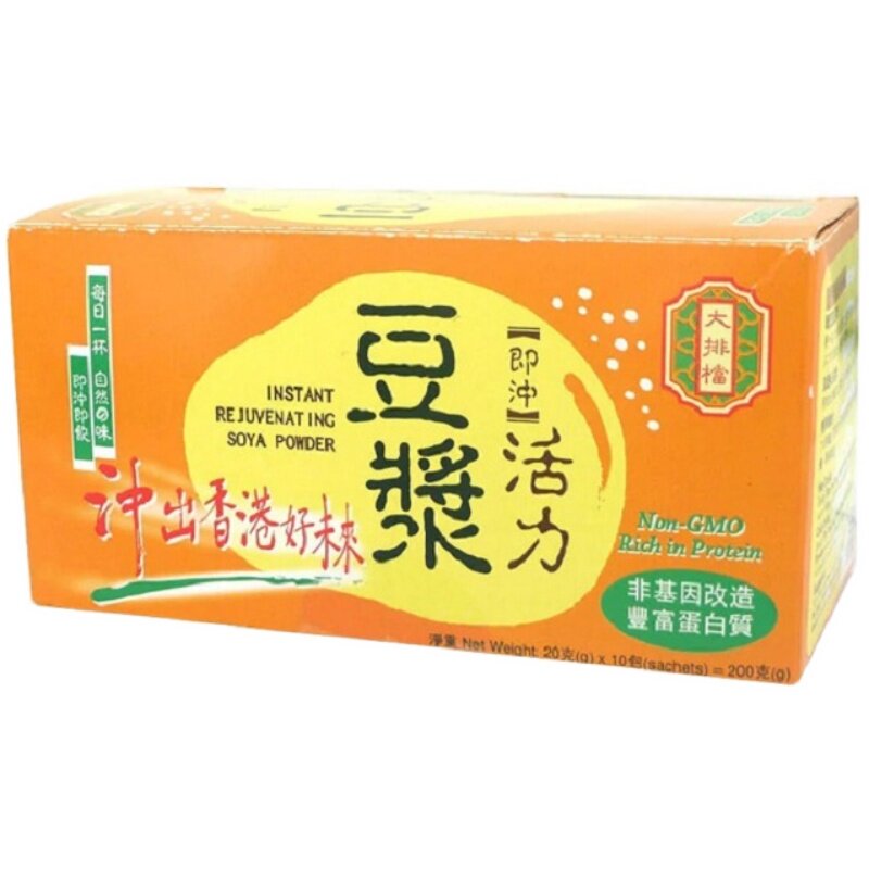(香港进口顺丰)大排档即冲豆浆粉