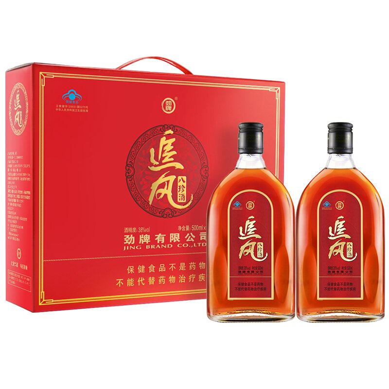 【新】劲牌38度追风八珍500ml*2瓶礼盒送礼养正品生酒旗舰店 度养实拍商品图