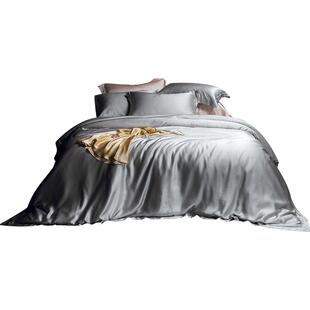 蚕花娘娘双面真丝四件套重磅100桑蚕丝被套纯色床上用品婚庆套件